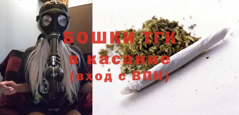 mega вход  Злынка  Бошки марихуана Bruce Banner 